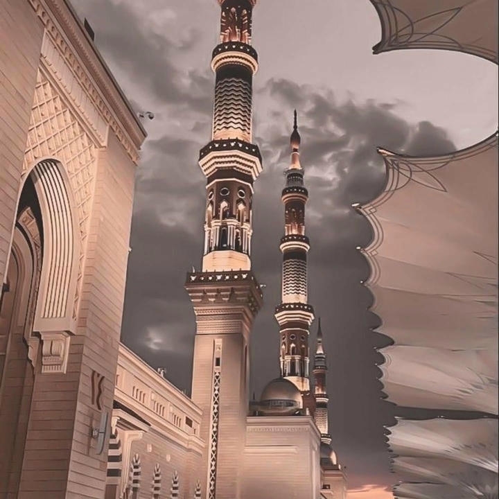 Aesthetic Allah DP