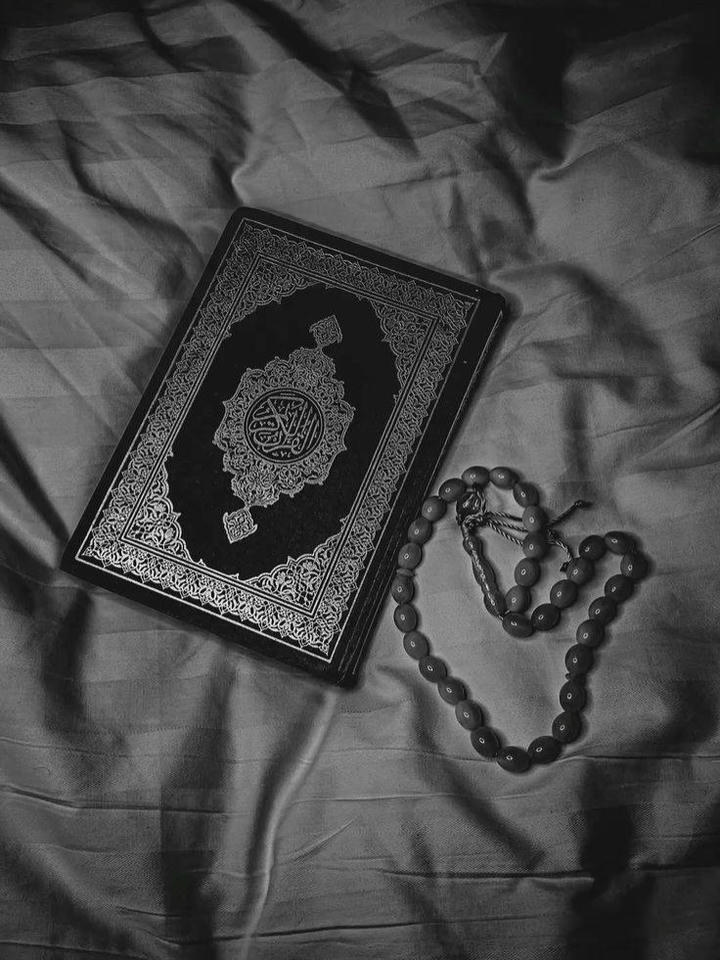 Allah Profile DP