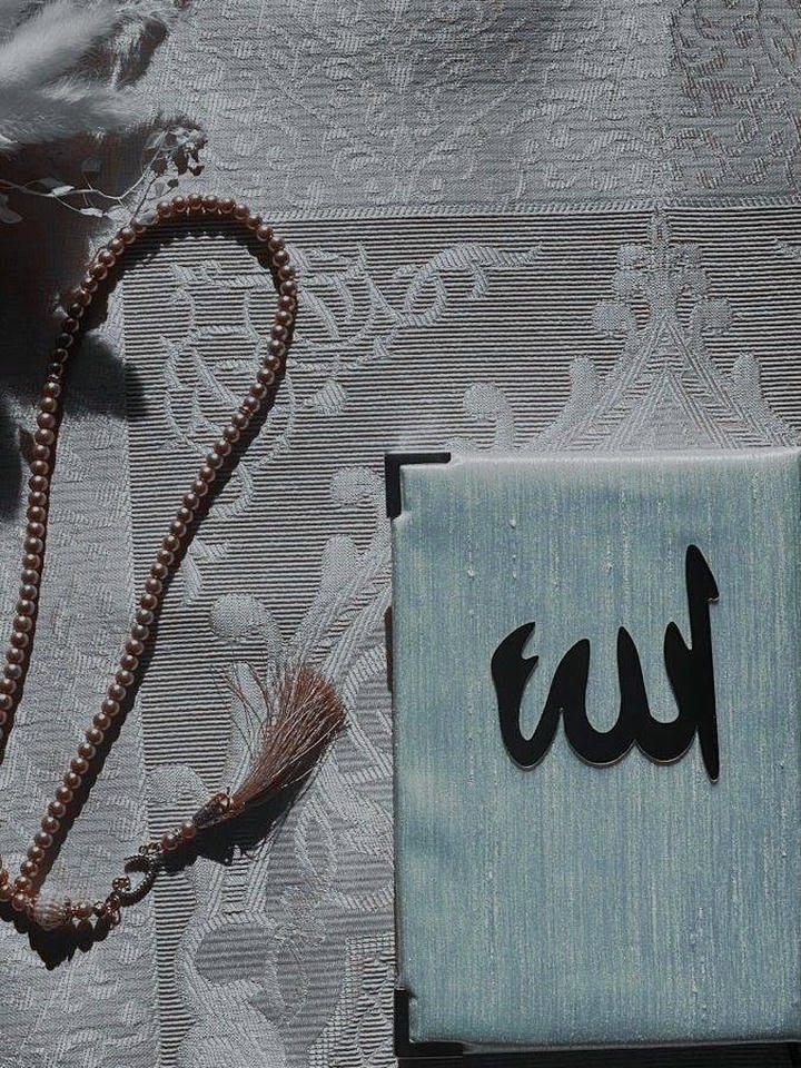 Allah WhatsApp DP