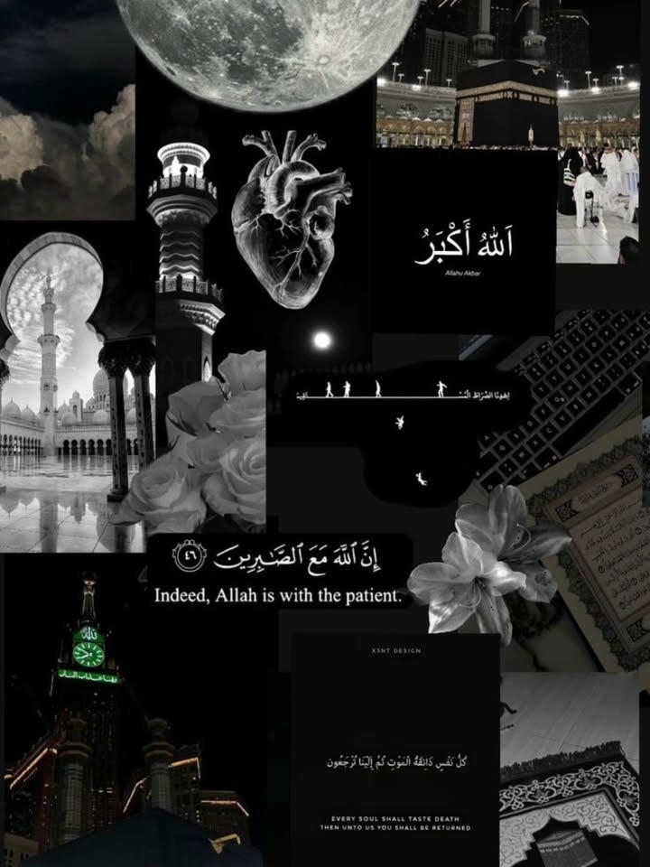 Best Allah DP