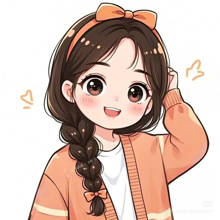 Best Smile DP