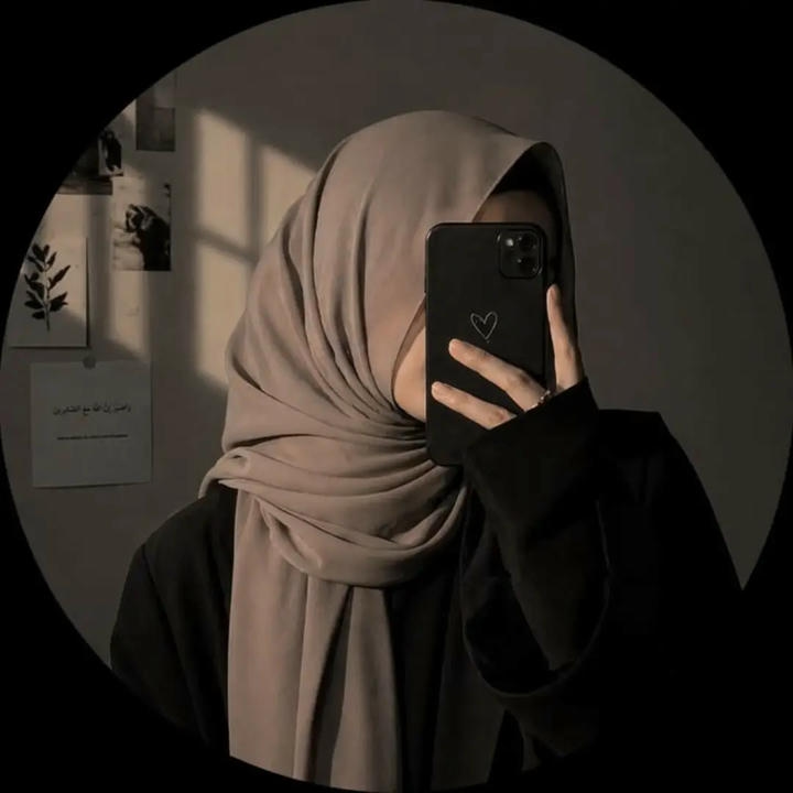 Black Hijab girl DP