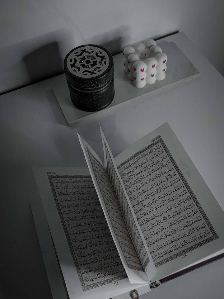 Download Allah DP HD