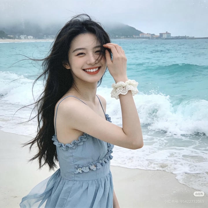 Girl photo for DP