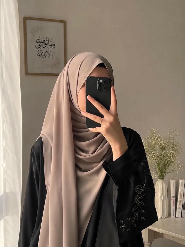 Hidden face Hijab girl DP