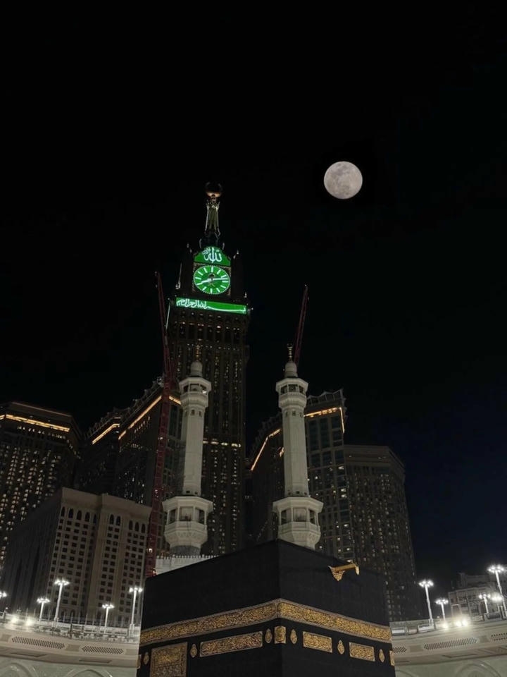 Islamic DP Allah