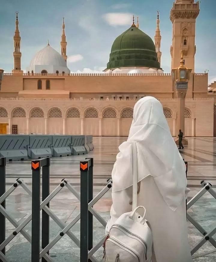 Islamic DP HD