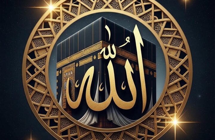 Islamic DP for boys
