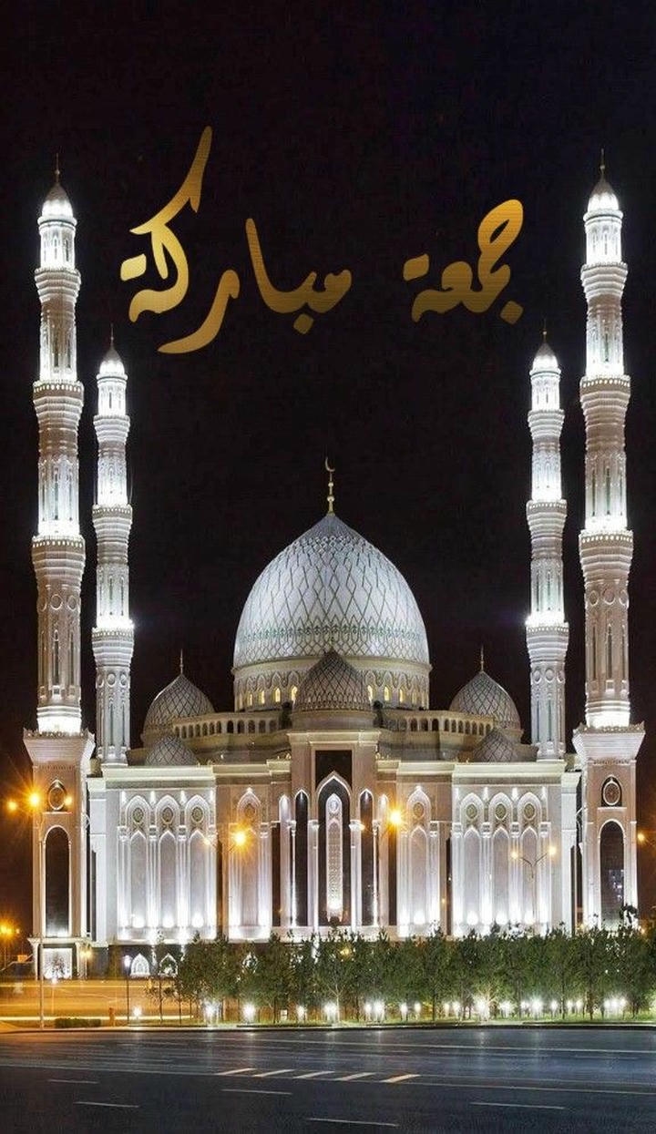 Jumma Mubarak HD images
