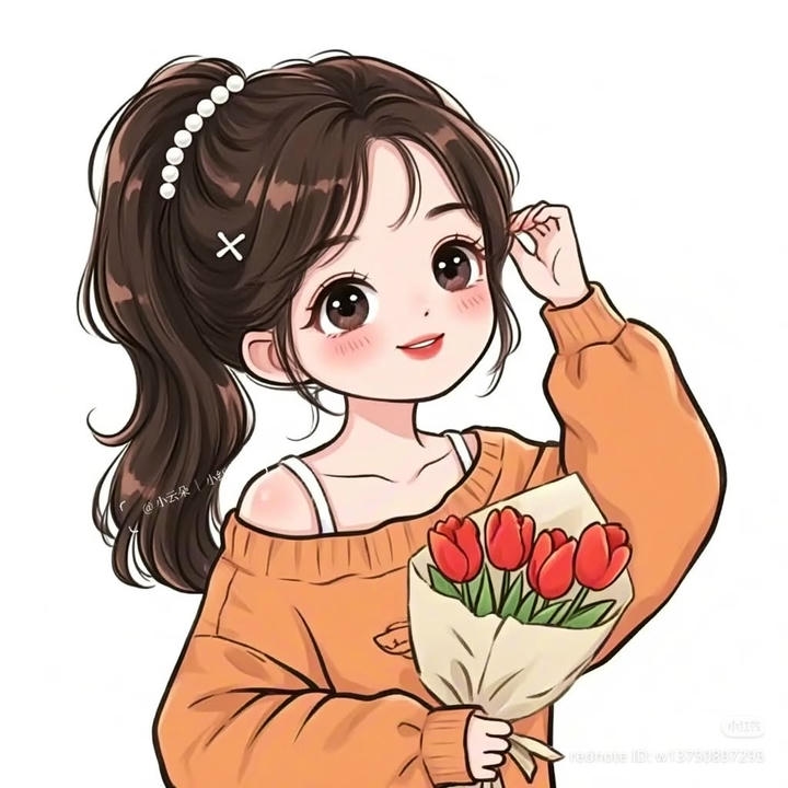 New Smile DP