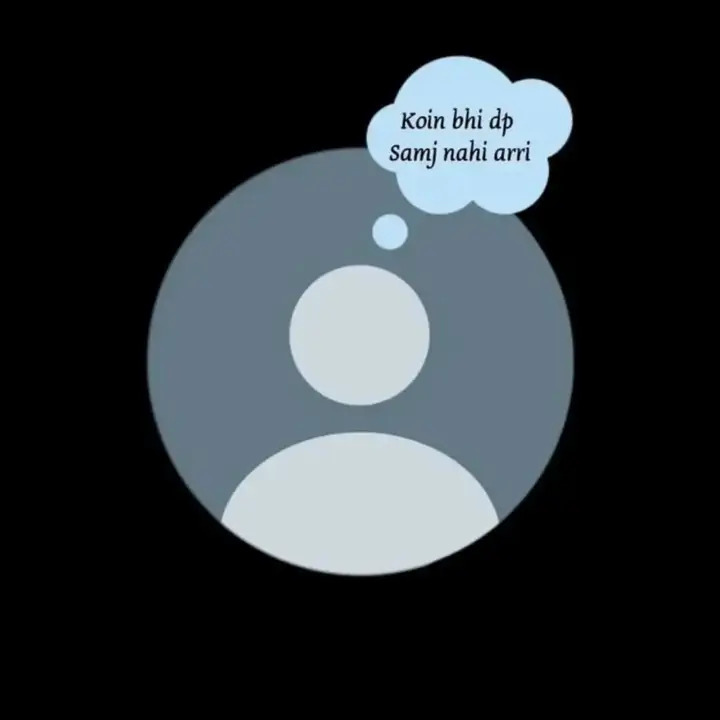 No DP dark