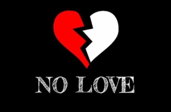 No Love DP Images