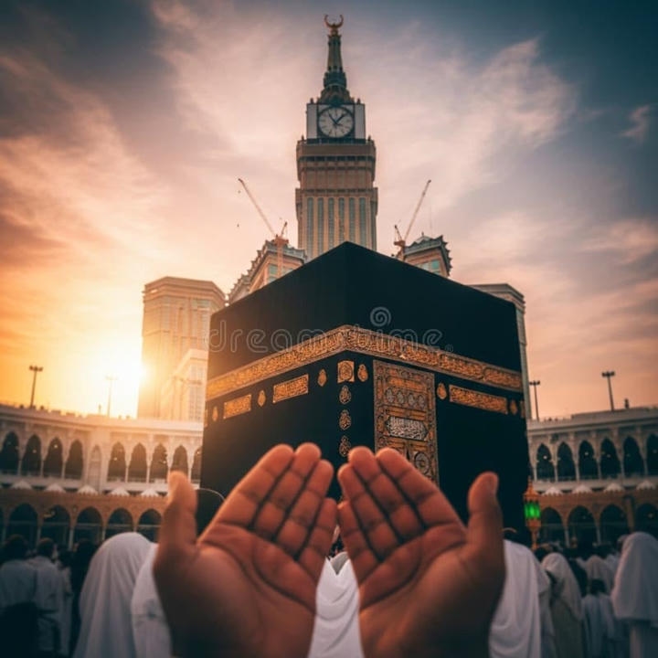 Quran Islamic DP