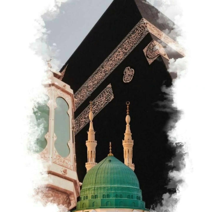 Unique Allah DP